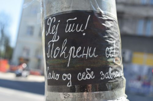 text